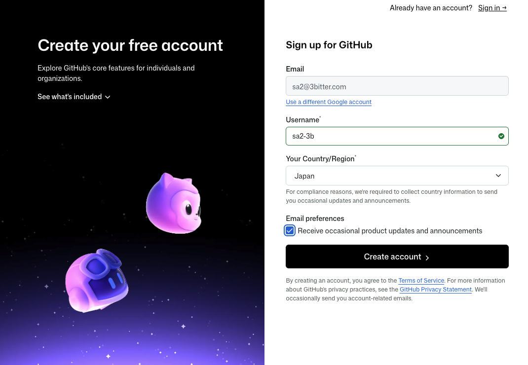 Create accountボタン